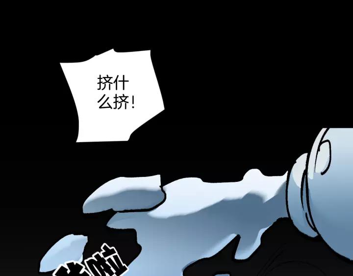 第49话 试错人 二129