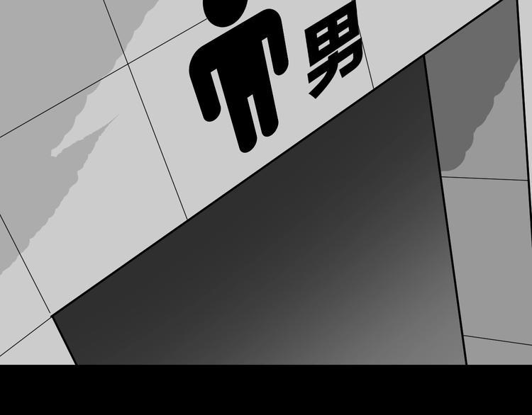 第9话 绑架（1）32