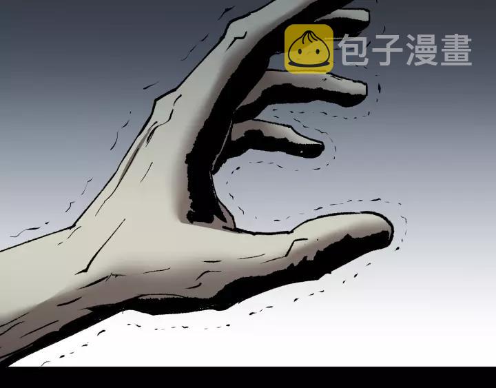 第34话 未接来电93