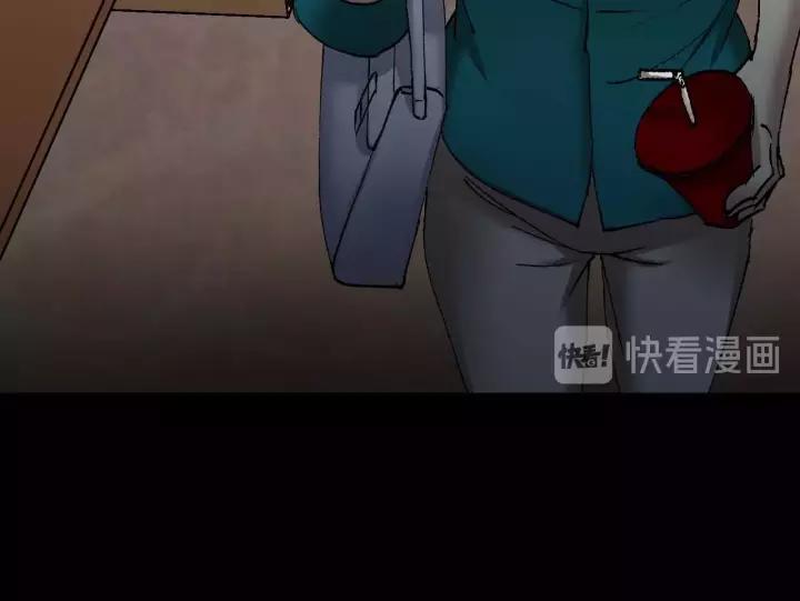 第31话 恋爱神器65