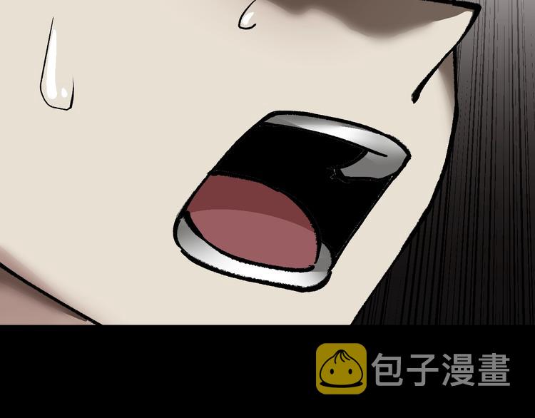 第29话 你拍到我了150