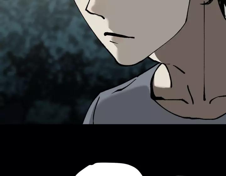 第48话 试错人 一156