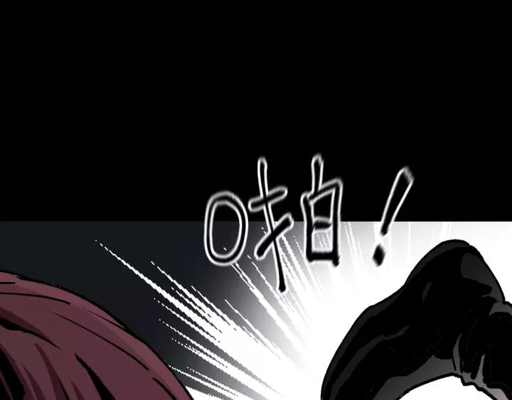 第47话 碎面女44