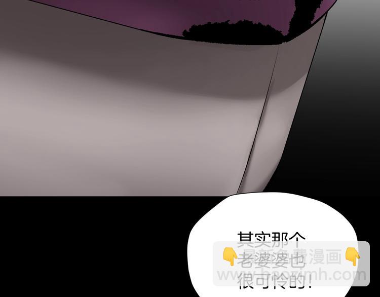 第24话 头发77