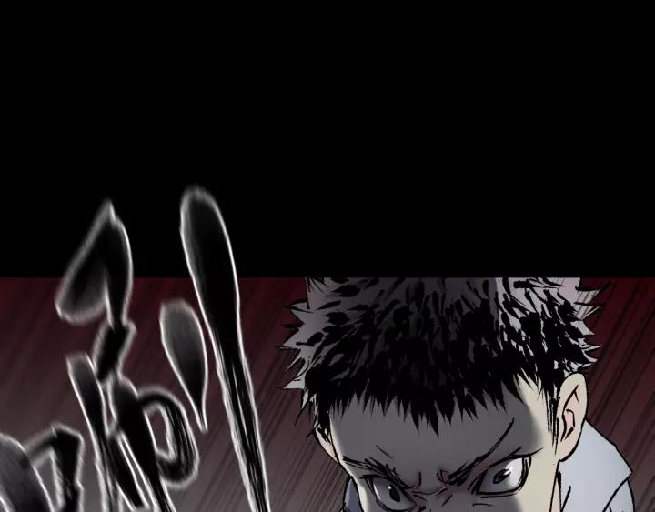 第34话 未接来电28