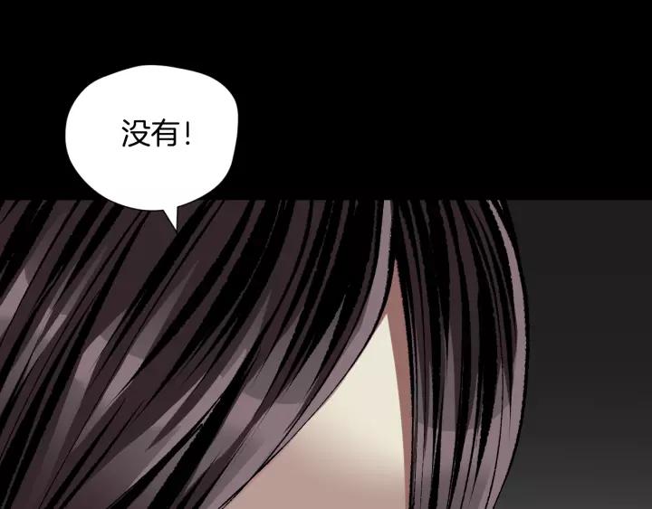 第33话 朋友114