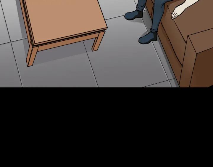 第43话 精神分裂97
