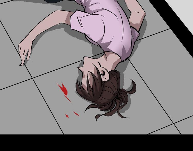 第13话 精算师（1）172