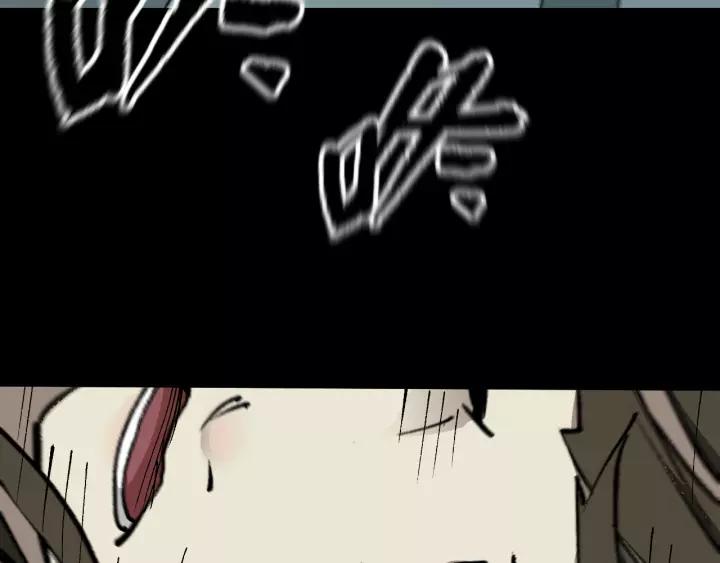 第47话 碎面女172