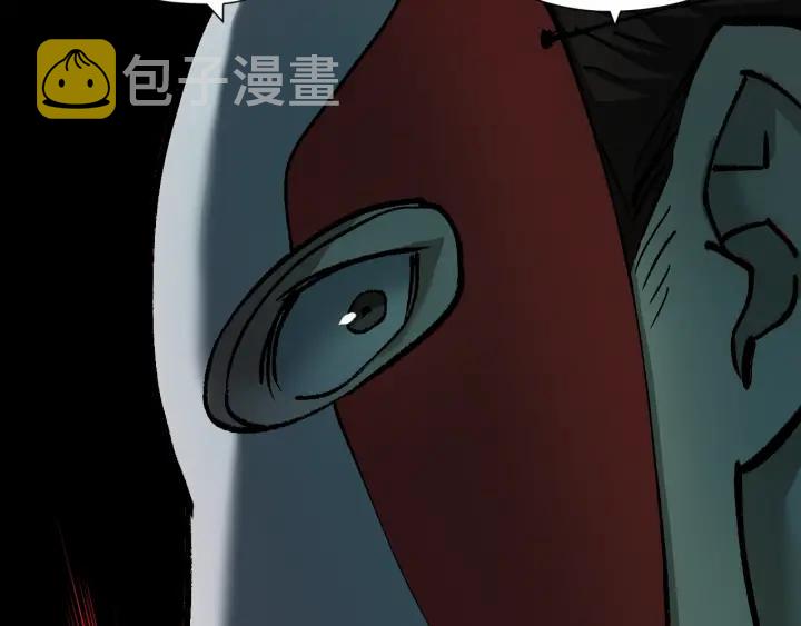 第37话 砍价89