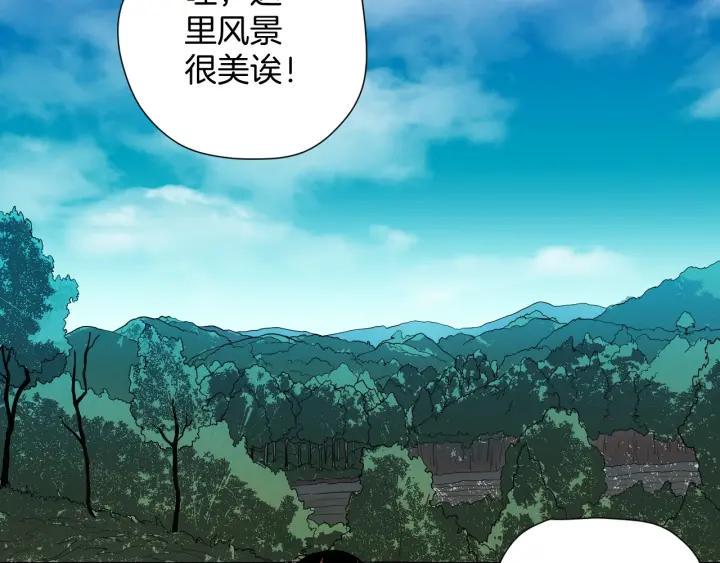 第44话 四个怪人3
