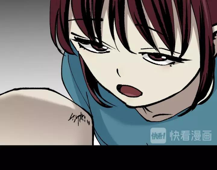第49话 试错人 二29