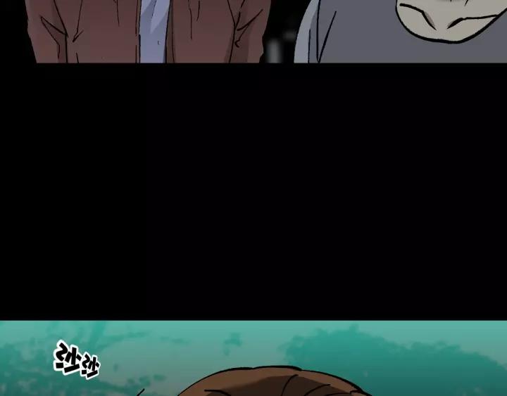 第48话 试错人 一221
