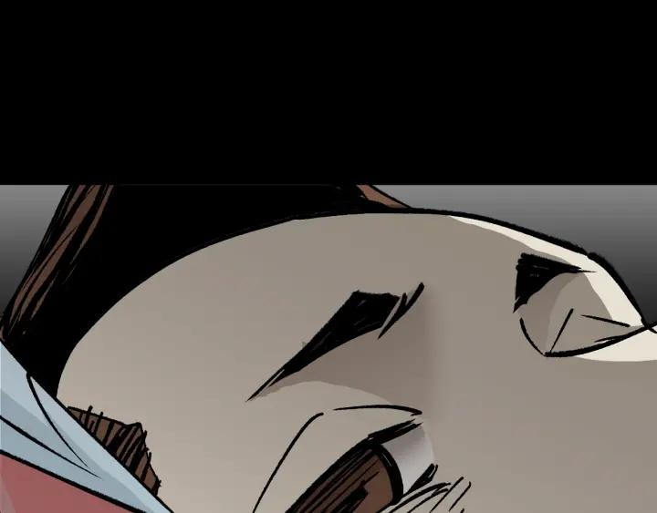 第41话 偷窥113