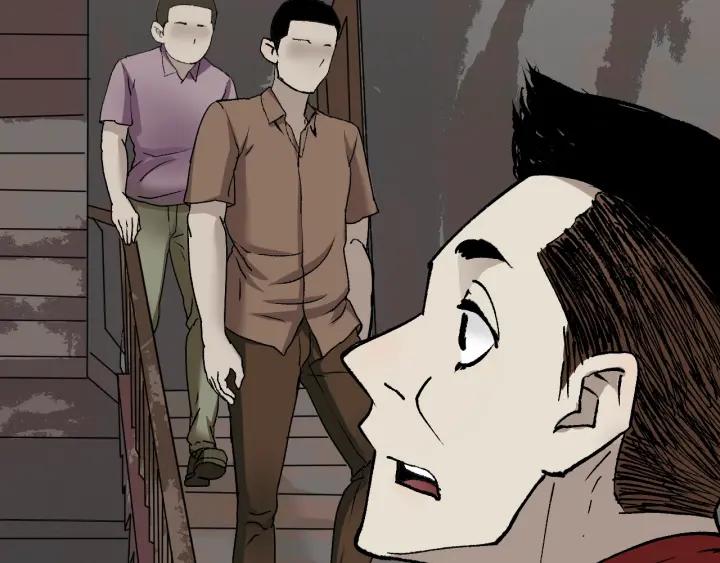 第41话 偷窥81