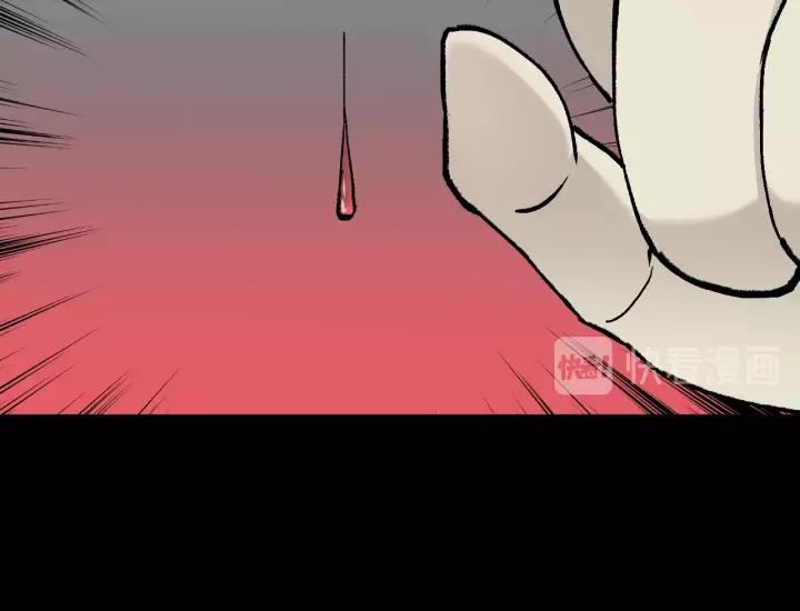 第50话 试错人 三56