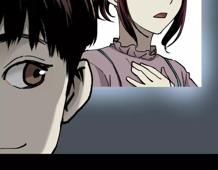 第48话 试错人 一142