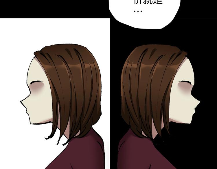 第27话 不要打开那扇门215