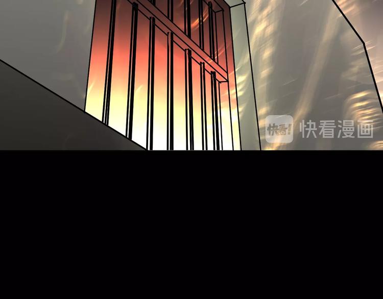 第28话 人体天气预报227
