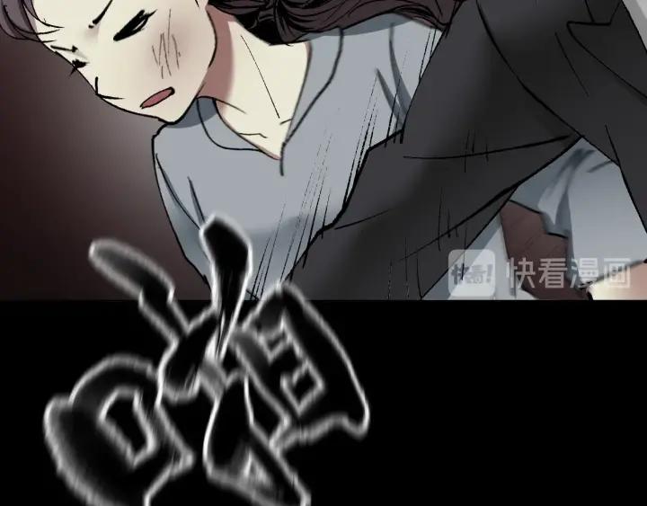 第35话 疤面怪人87