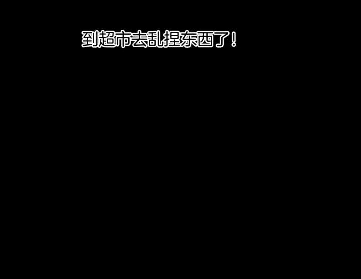 第38话 解压126