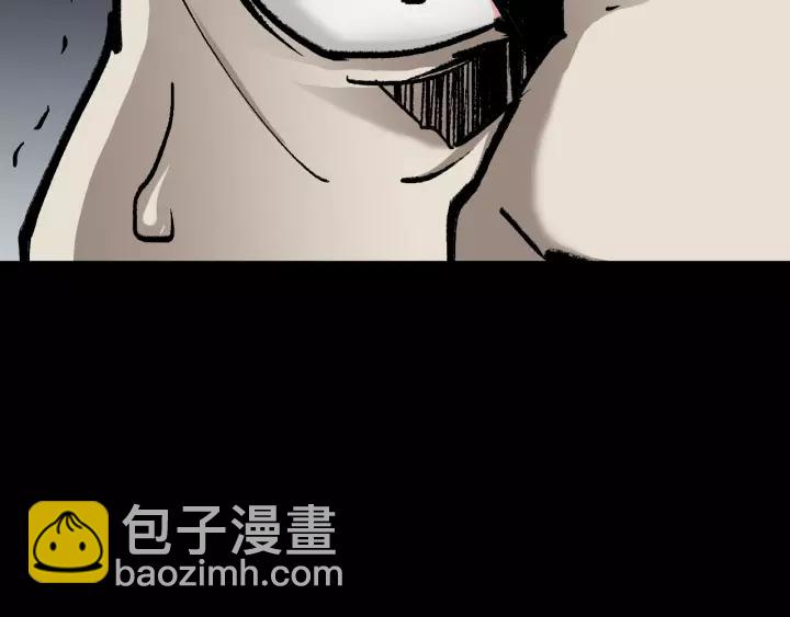 第48话 试错人 一100