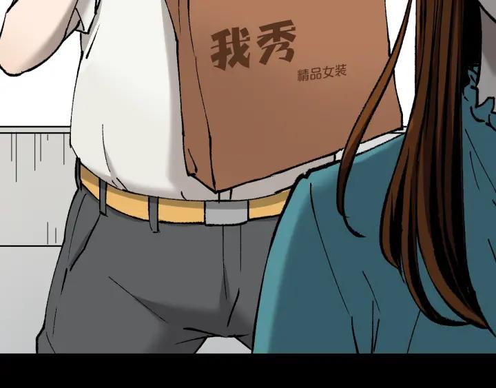 第37话 砍价135