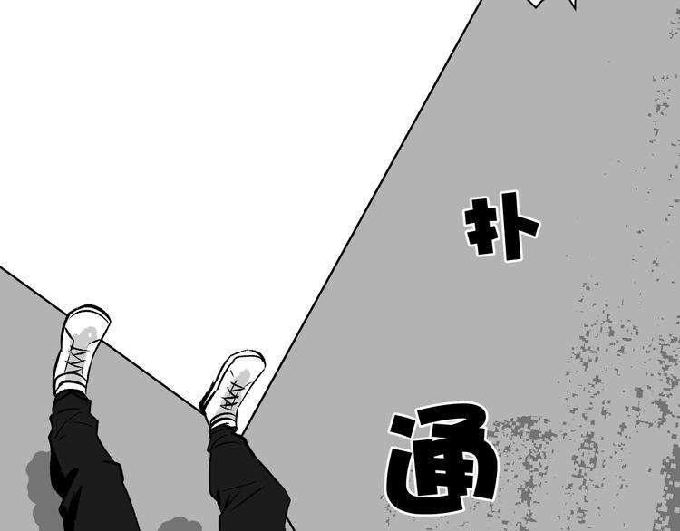 第9话 绑架（1）126