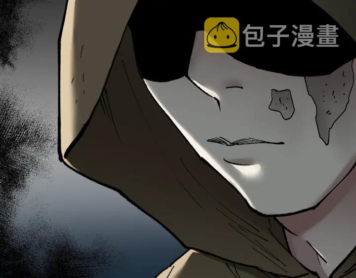 第35话 疤面怪人13