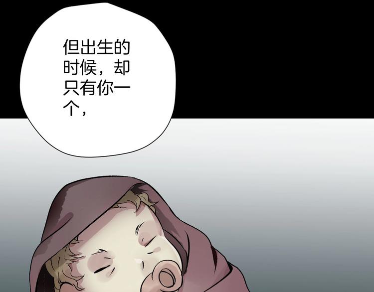 第18话 久别重逢96