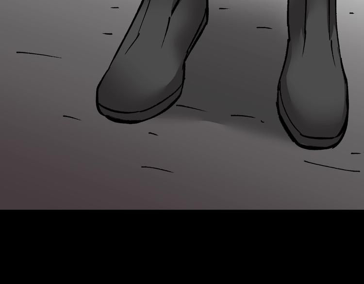 第27话 不要打开那扇门84