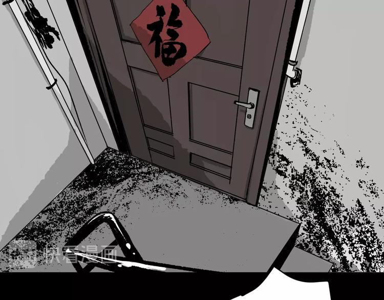 第4话 秘密直播（1）24