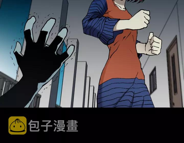 第47话 碎面女100