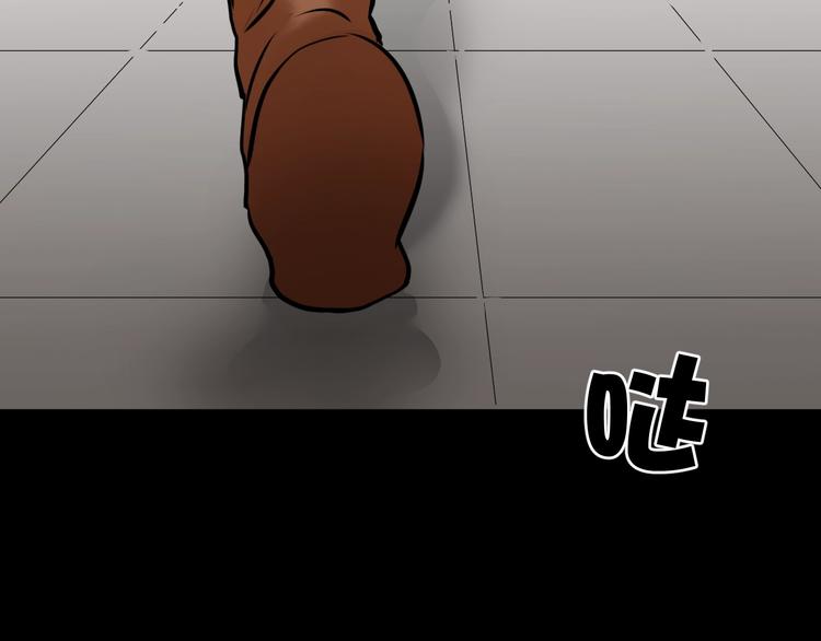 第25话 着熊装的人122
