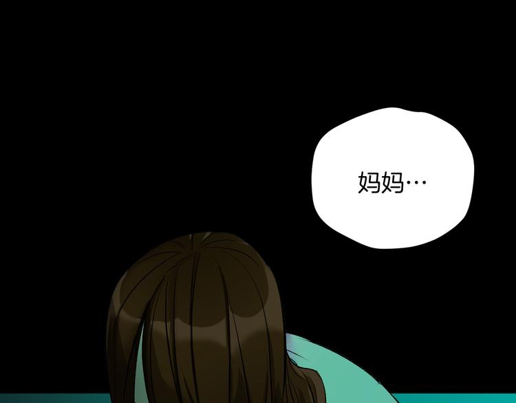 第22话 中秋节120