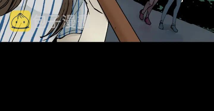 第43话 精神分裂83