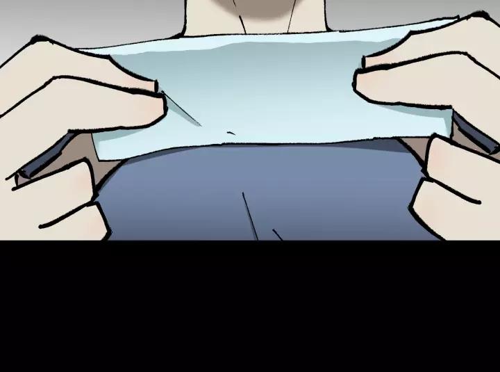 第46话 平行盒73