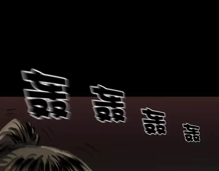 第32话 灵石220