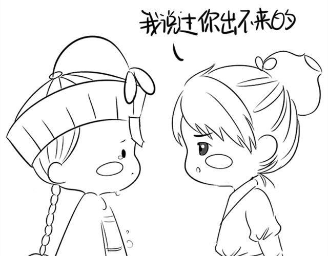 最终话44