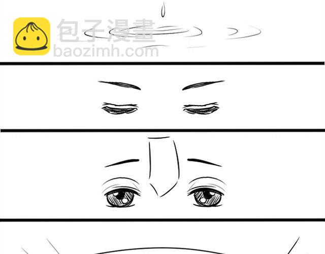 最终话1