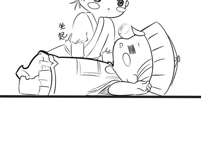 最终话21