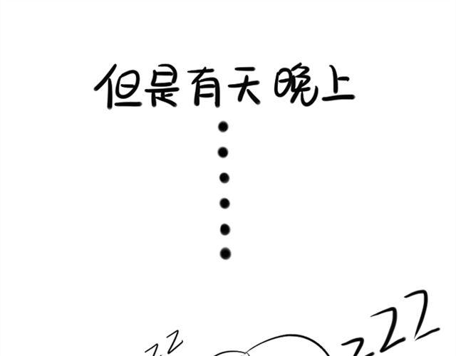 最终话17