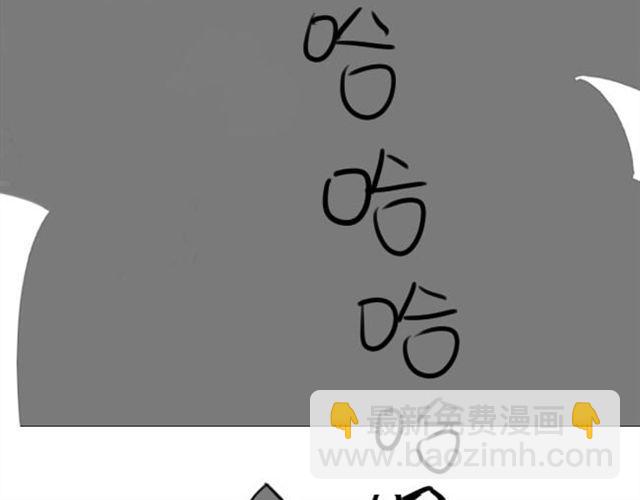 当吸血鬼遇见东方小僵尸7