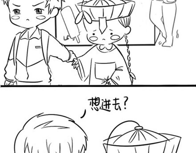 第4话 小僵尸不可以摘掉帽子哦6