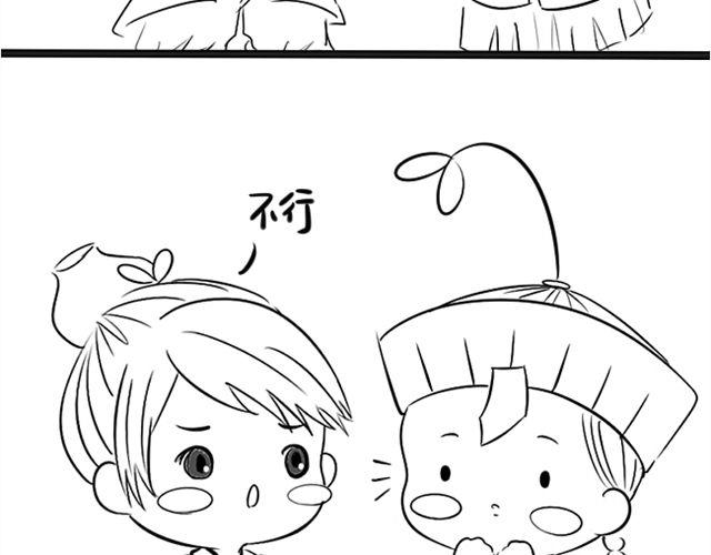 最终话32
