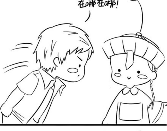 第3话 请领走一个免费的僵尸23