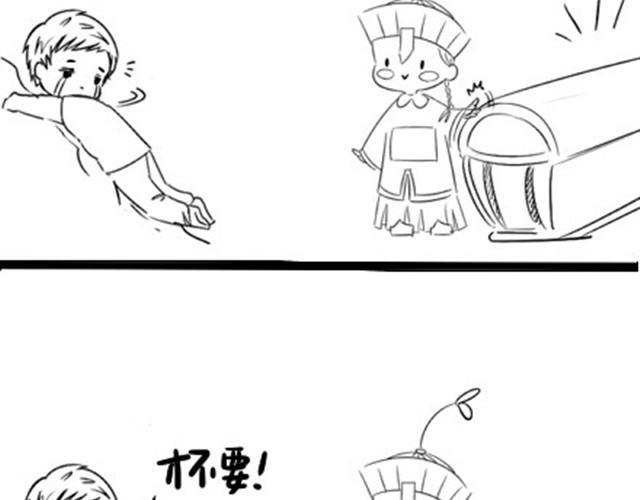 第3话 请领走一个免费的僵尸20