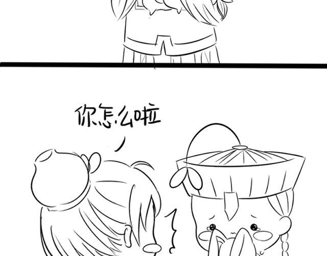 最终话60