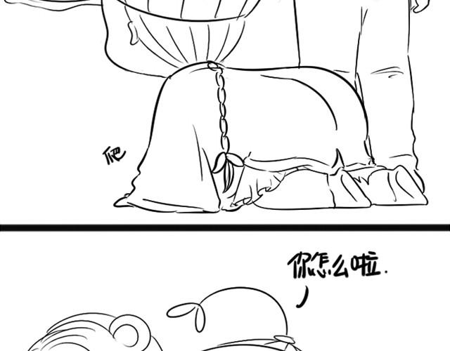 第8话 把你身后的人留下！22