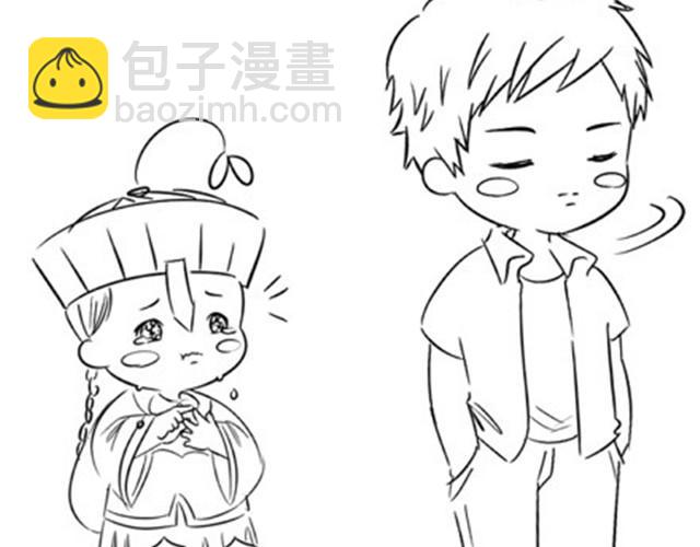 第3话 请领走一个免费的僵尸49